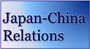 china-Japan