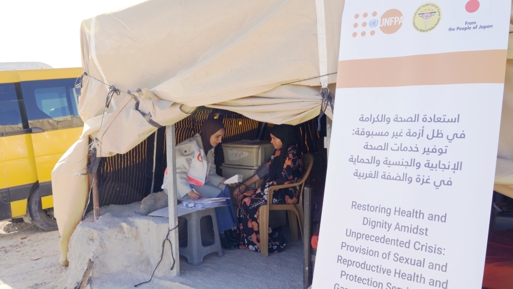 New Project to Deliver Health and Protection Services for Women and Girls in Palestine