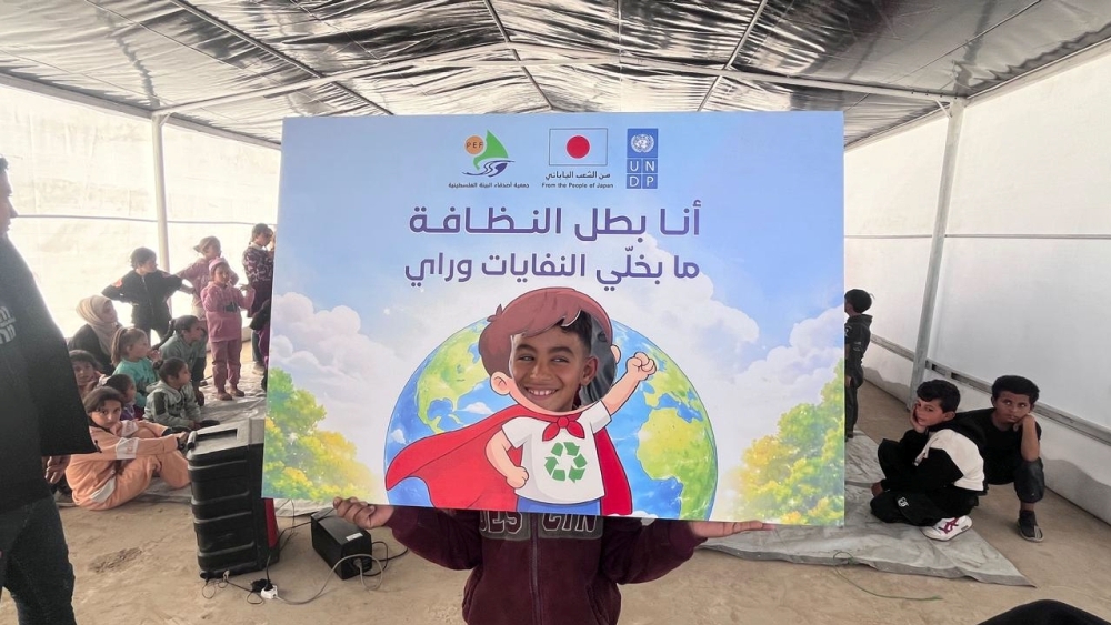 Japan and UNDP scale up debris and waste management in Gaza