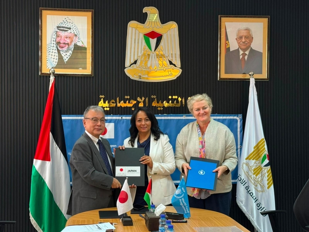 Japan and WFP Signing and exchanging the international agreement